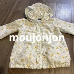 花柄フード付きジャケット 120サイズ