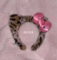 usj ユニバ ヒョウ柄キティ カチューシャ ピンク