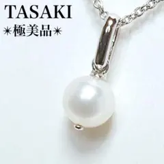 極美品✨タサキ 一粒 6mm パール アコヤ SV925 ネックレス シルバー