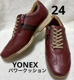 ♦︎美品♦︎YONEXパワークッション　サイドジップ　ウォーキングシューズ　24