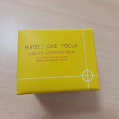 PERFECT ONE FOCUS スムースクレンジングバーム 15gのサムネイル