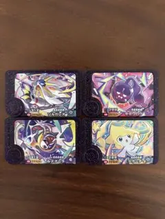 最安値　ポケモンフレンダ　ベストタッグ　スーパートレジャー　4枚セット