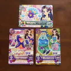 アイカツ！桃色花伝&アクセ3枚セット