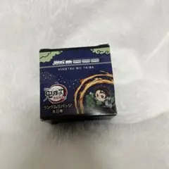 Item thumbnail for item 0d288fb6-40be-4c61-b389-bfda1e07e081