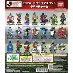 Item thumbnail for item fdb43735-f0fe-4651-aa48-2ee06fd50eb1