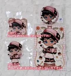 ダンジョン飯 ファリン A賞 B賞 C賞 特典 4点セット くじコレ - メルカリ