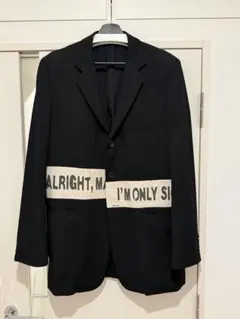 yohjiyamamoto 2008ss 敗残兵期　鳩抜染ジャケット yohjiyamamoto 2008ss 敗残兵期 鳩抜染ジャケット - メルカリ