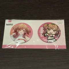 一条莉々華　缶バッジセット　ReGLOSS Snapshot HMV