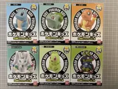 ポケモンキッズ 30周年スペシャル vol.1編　6種セット　未開封