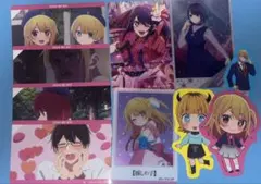 推しの子 アクキー ステッカー セット