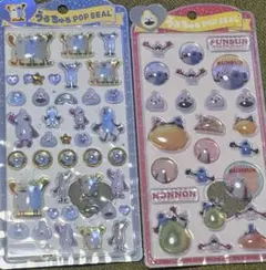 Aya♡様 リクエスト 2点 まとめ商品