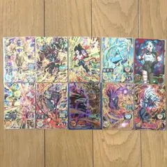 スーパードラゴンボールヒーローズ　まとめ売り②