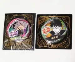 怪獣8号 鳴海弦 バースデイ缶バッジ 2022 2023 バースデー