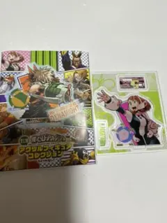 ヒロアカ展 アクリルフィギュアコレクション お茶子