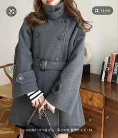 ニットメルトン2WAY アレンジカラー ミドル丈トレンチコート　moment+