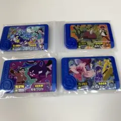 ポケモンフレンダ ベストタッグ4弾 アニポケ連動 コンプリート4点セット