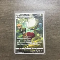 よしふぁむ様 リクエスト 3点 まとめ商品