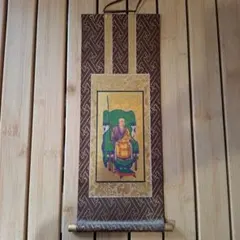 Item thumbnail for item c581e971-16d0-4f0d-8038-d4d026c6a0ca