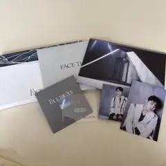 FACE THE SUN - HOSHI (SEVENTEEN)