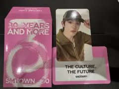 SMTOWN RIIZE フォーチュンカード ショウタロウ