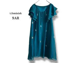 美品【t.feminish】ビジュー付パーティードレス　シフォン　フォーマル