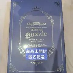 少女-ロリヰタ-23区 解放区-THE FINAL WARD-（DVD） 未開封 - メルカリ