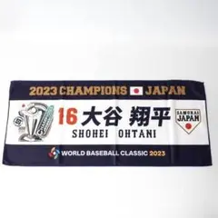 2025年最新】wbcタオル 大谷の人気アイテム - メルカリ