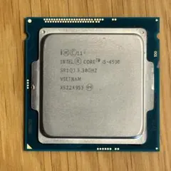Intel CPU core i5-4590