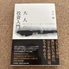 Item thumbnail for item 0d90f741-30af-46d1-bf57-c03d2ee4428a