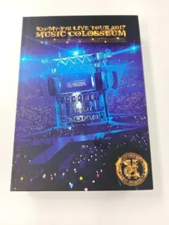 Kis-My-Ft2/LIVE TOUR 2017 MUSIC COLOSSE… - メルカリ