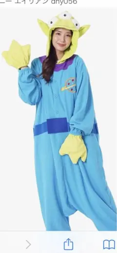 Item thumbnail for item ce63b357-b13b-44c6-bb5b-498b5e68695a