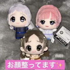 学園アイドルマスター ちびぐるみ～on stage!～vol.2 タグ付