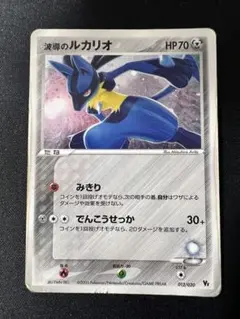 ひなたろす様 リクエスト 4点 まとめ商品