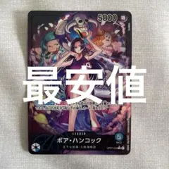 2026年最新】ワンピースカードリーダーパラレルの人気アイテム - メルカリ