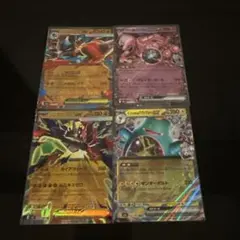 メガルカリオ ロケット団のミュウツー メガジガルデ ナンジャモのハラバリー