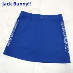 ジャックバニー　スカート　インナーパンツ一体　ストレッチ　ロゴ　ブルー　00
