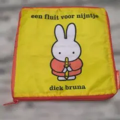 Item thumbnail for item 7a3a7ec0-0e2d-4ac0-9abd-87f95b98cb44