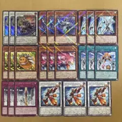 遊戯王 SD48 パワーオブフェローズ ノーパラ 7種 ウルトラ 1種 計24枚