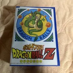 2026年最新】ドンジャラ ドラゴンボールZの人気アイテム - メルカリ