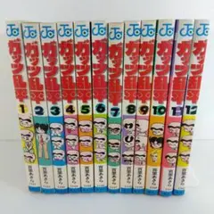 2025年最新】ガッツ乱平 全巻の人気アイテム - メルカリ