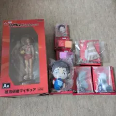 ハイキュー!! 孤爪研磨 フィギュア ラストゲットver. グッズセット