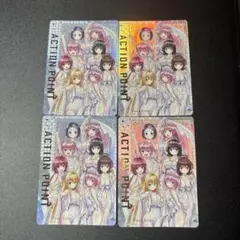 ユニオンアリーナ ToLOVEる AP アクションポイント 箔押しプロ - メルカリ