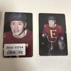 RIIZE All of You ソヒ　トレカ　ユニバ特典　２枚セット