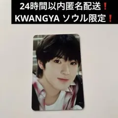 Item thumbnail for item b672449c-a068-401b-aaaf-4f8429bd2985