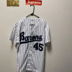横浜DeNAベイスターズ 内川聖一 レプリカ ユニフォーム 2番 - メルカリ