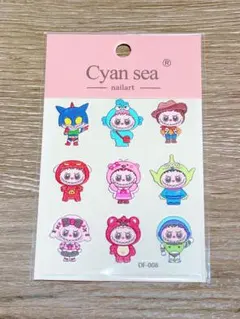 Item thumbnail for item 87318aa4-3953-40e3-9756-e99dd7eedc70