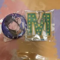 レア】モーニング娘。'26 山﨑愛生 モバガチャ アクリルキーホルダー