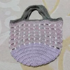 手編み　バッグ