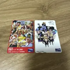 図書カード　5枚セット(⚠️使用済み) 図書カード | 日本のMercari | Doorzo日本の購入代理購入サービス