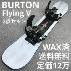 2026年最新】burton process 152の人気アイテム - メルカリ